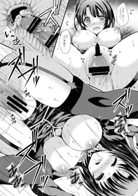 [ARC (Tamagawa Yukimaru)] Takao-chan to Shutsugeki itashimasu? (Kantai Collection) [Digital]