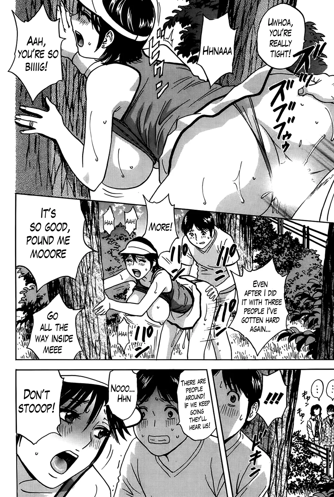 Hustle! Danchizuma Ch. 1-14