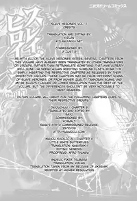 [Anthology] Slave Heroines Vol. 11 [English] {Kizlan}