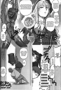(C72) [TEX-MEX (Red Bear)] Rider-san To Asobou (Fate/Stay Night) [English]