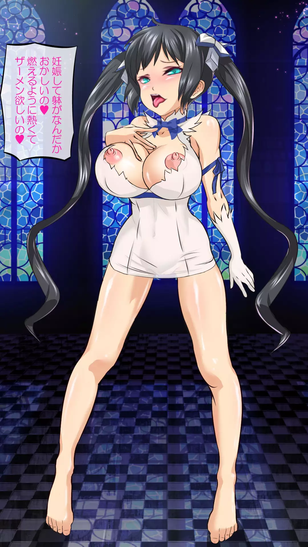 Dungeon de Netorareru no wa Boku ga Machigatteiru Darou ka