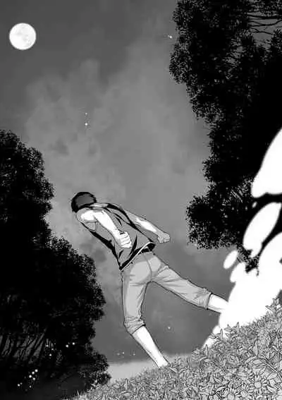 [Yaya Hinata] Ashita, Sekai ga Owaru nara | 世界、如果將在明日終結 [Chinese] [Digital]