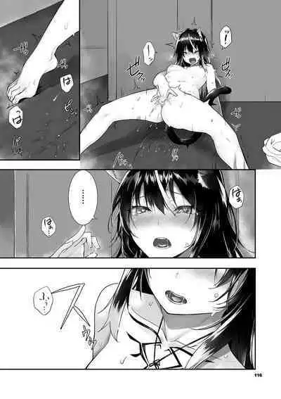 Kemomimi no Lycoris - Lycoris of Kemomimi 2