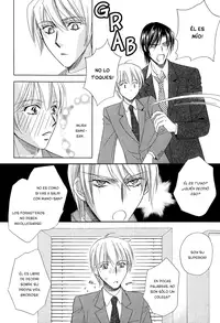 [Liquid passion(SHIMADA Hisami)] Teiou no Amai Wana Ch 5