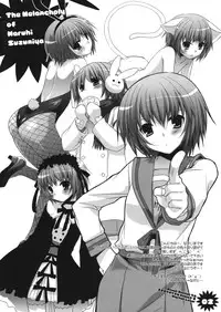 (COMIC1☆3) [Digital Lover (Nakajima Yuka)] Rough Sketch 46 (Toaru Majutsu no Index)