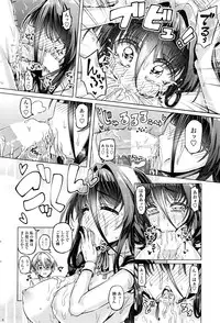 COMIC Penguin Club 2016-07