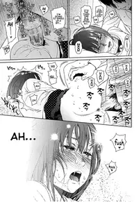 [Higashiyama Show] Joyful Girl (Nymphodelic) [English] =Krizalid & Anonymous=