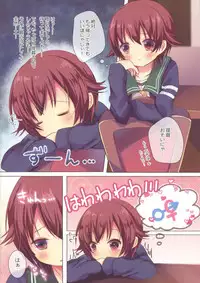 (COMIC1☆10) [Chocolate Addiction (Mitsuki Ponz)] Mutsuki-gata Gohoushi Jijou (Kantai Collection -KanColle-)