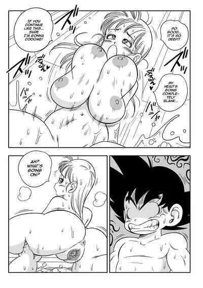 [Yamamoto] Dragon Ball: Episode 1 - Sex in the bath [English]