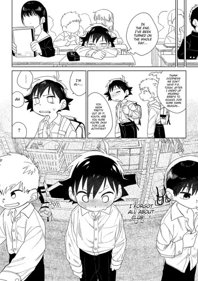 Red Ballet VS Brief Kaijin | Red Bullet vs The Briefs Monster