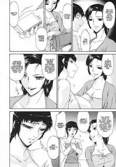 Ochitsuma | Slave Wife