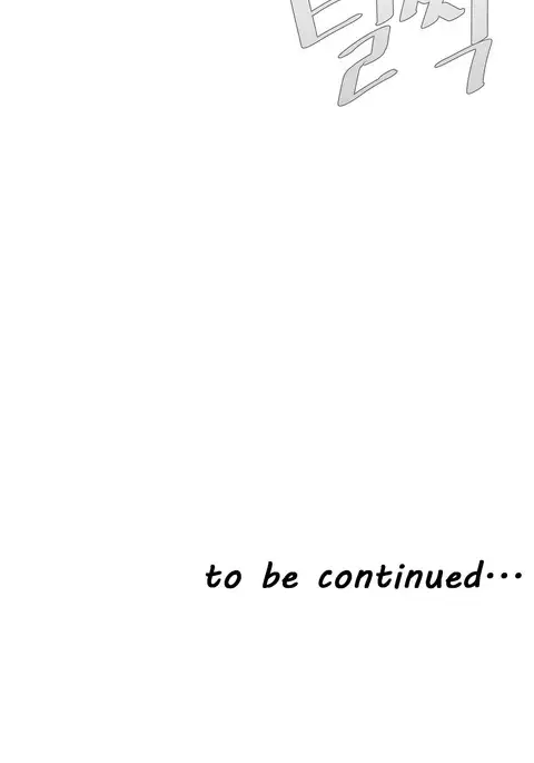 Household Affairs Ch.1-36