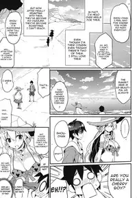 (C88) [odin (Kurokawa IZUMI)] Anehama. [English] [constantly]