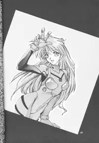 [Robazoku (Yumesaki Sanjuro)] E-sacrifice (Neon Genesis Evangelion, King of Fighters)