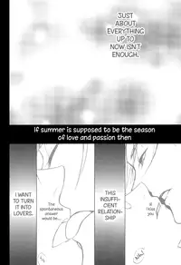 (C76) [Koudzuki Ikka (Koudzuki Natsu)] 0 GAME (Kichiku Megane) [English] [Silver Lining]