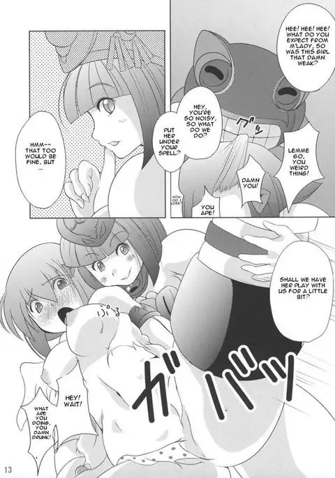 Queens Blade - Queens Party