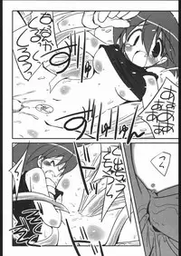 (CR35) [NOI-GREN (Sakaki)] vsF48 (Umihara Kawase)