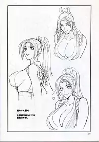 (C71)[Suginami Mougyuu Kai (SPY)] Ten no Koe 4 (Final Fantasy VII)