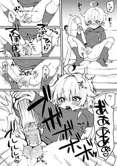 [Koneko Gumi (Poron)] Neko-chan Manma