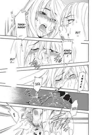 [Inu] GIRL's SHOCK!! [English] [Project-H] [Uncensored] [Digital]