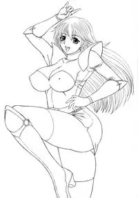 [Angel Ravishment] Arn 2 Hi-res