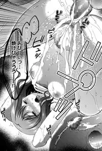 Comic JSCK Vol.1 2015-11