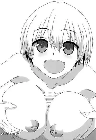 Uzaki-chan ni Asobaretai!