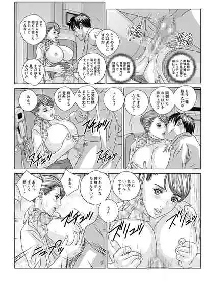 Action Pizazz 2020-04