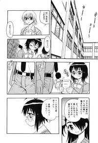 Ayla Deluxe - Vol.16