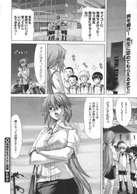 COMIC Megastore 2011-07