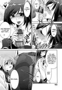 [Thomas] Honey Syrup [English] {biribiri}