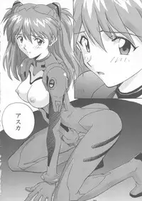 [Nakayohi (Izurumi)] Nyannyan (Neon Genesis Evangelion) [1998-02-08]