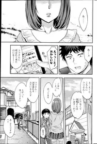 Action Pizazz Special 2013-04