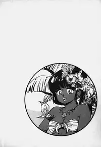 [Caramel Dow] Hokago Doki Doki Club