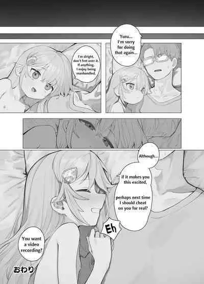 Yuruiko NTR Houkoku "Halloween Hen" | Loose Girl's NTR Report: Halloween Chapter