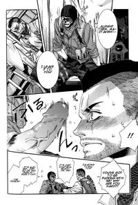 [Tinmeshi] Careless Mistake (Call of Duty: Modern Warfare 2) [English]