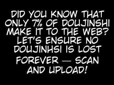 Warera Dosei Shite Iru.