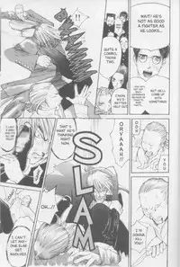 [Kiryu Tomohiko] Twin Spark Girls (English)