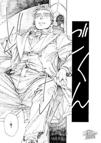 [Himaya (Hima)] RICE SHOWER [Chinese] [黑夜汉化组] [Digital]