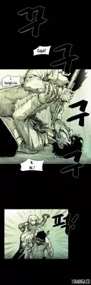 [Rigeng] House of Dolls Ch.0-28 (English) (YoManga)