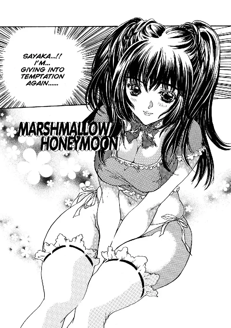 Extract 2 - Marshmallow Honeymoon