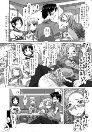 Everything Goes Ch. 01-06