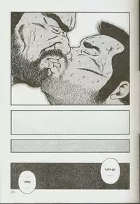 [kumagoro] otoko-dosukoi 1 [Eng]