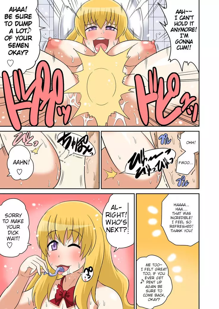 Classmate to Ecchi Jugyou Ch. 9