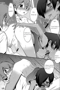 [Egodance (Nanamatsu Kenji)] Hiraita Anata ni Kuchibiru wo (Summer Wars) [English]