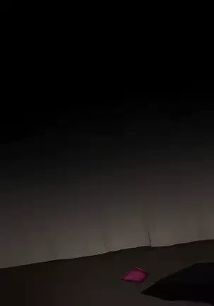 There's Something Loose in Her Head (uncensored)