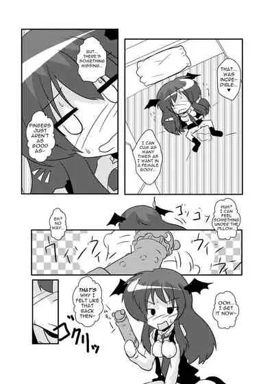 Touhou TS Monogatari