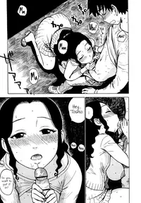 [Karma Tatsurou] Night After Night ch.1-4 (English)