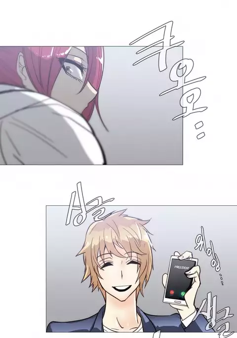 Household Affairs Ch.1-36