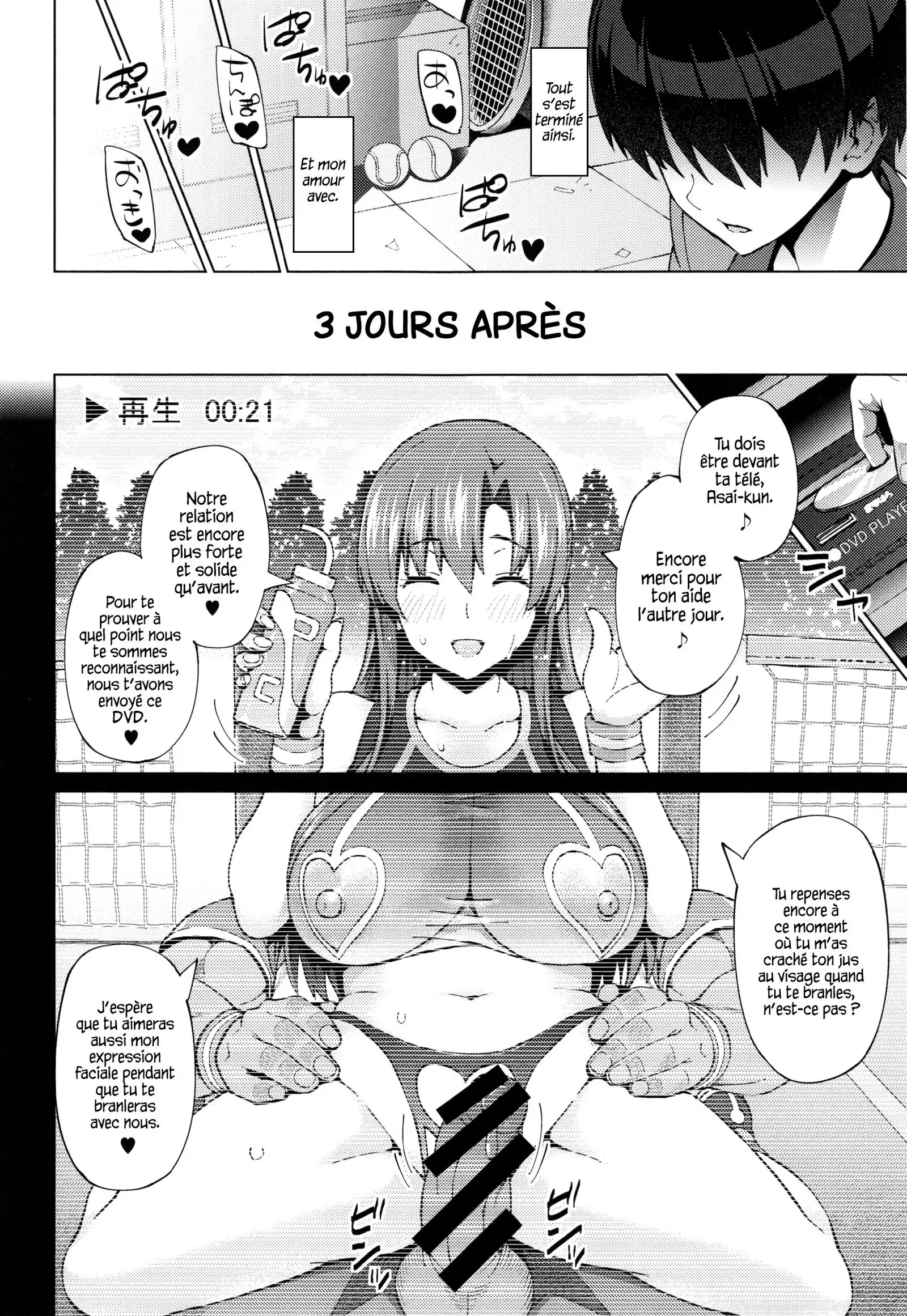 Tu m'aimes, alors bye bye !